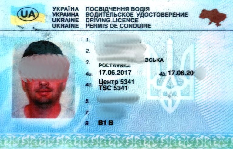 Kolejny Ukrainiec z fałszywym prawem jazdy