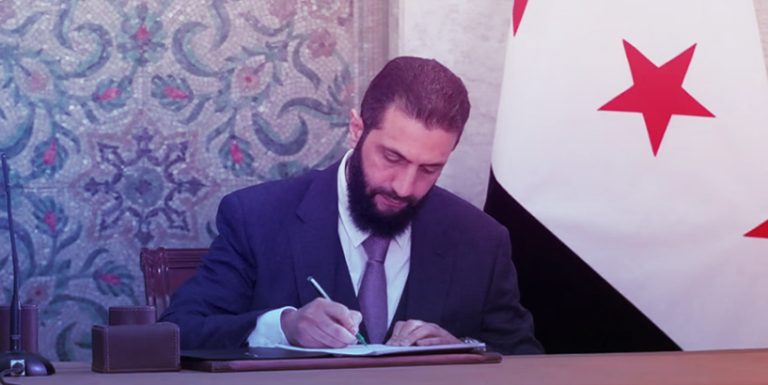 Syria „tymczasowo” wprowadziła prawo szariatu