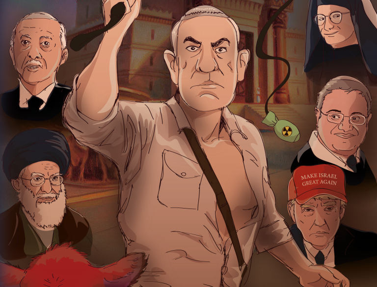 „Żydowscy Naziści i Poszukiwania Świętej Jałówki” już w sprzedaży!