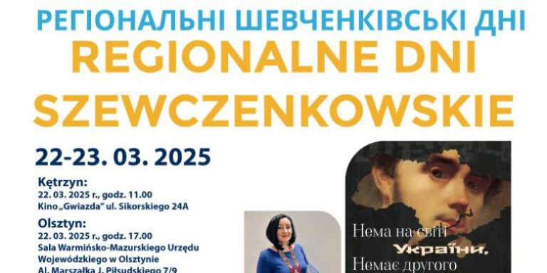 Warmińsko-mazurskie uczci ukraińskiego szowinistę
