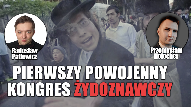 Konferencja żydoznawcza już w czerwcu! P. Holocher i R. Patlewicz NA ŻYWO