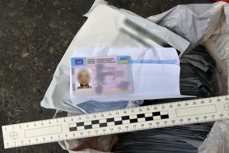 Zatrzymano ukraiński autokar. W środku setki podrobionych dokumentów