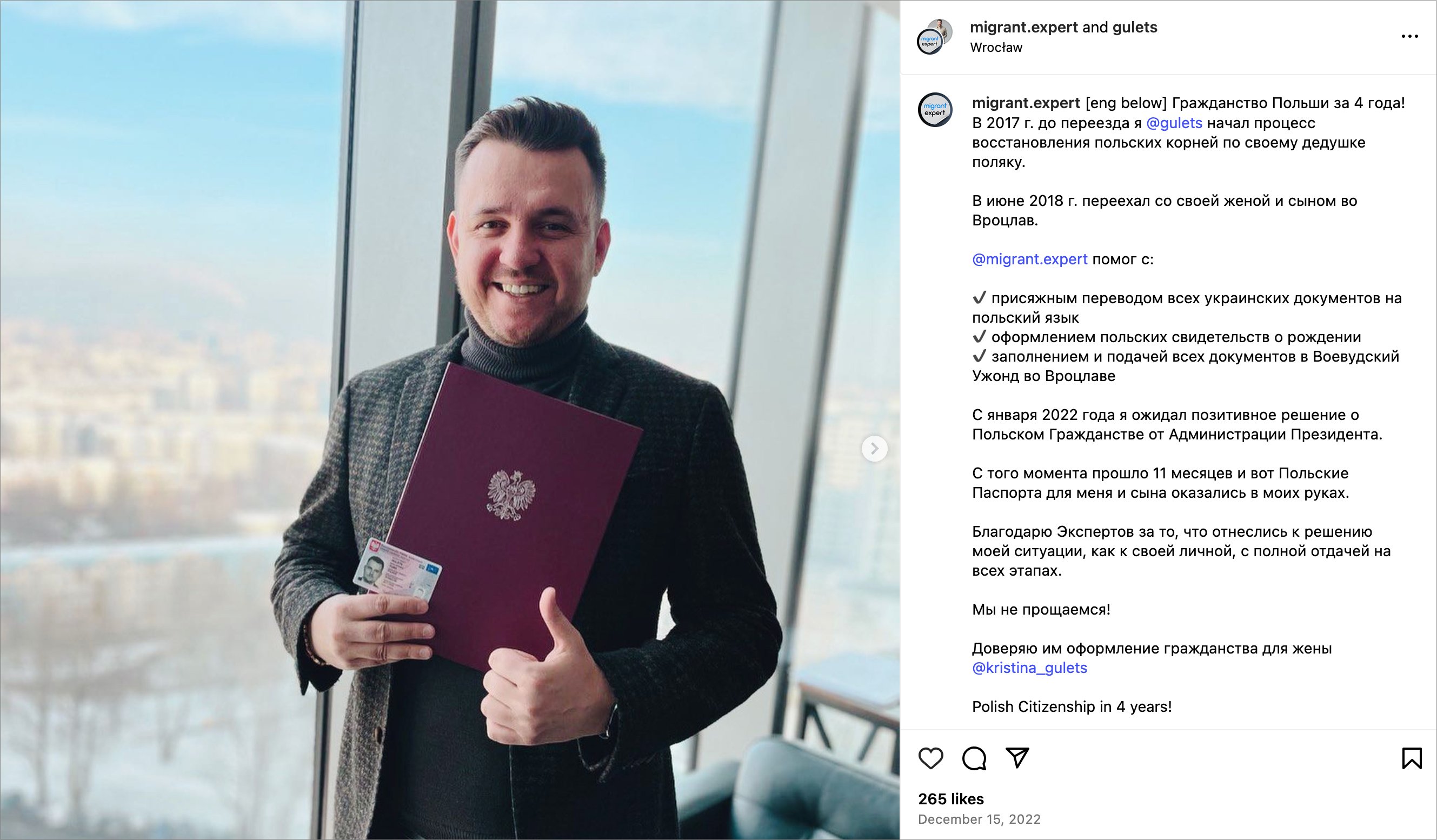 Ukrainiec masowo legalizuje w Polsce imigrantów z „trzeciego świata”