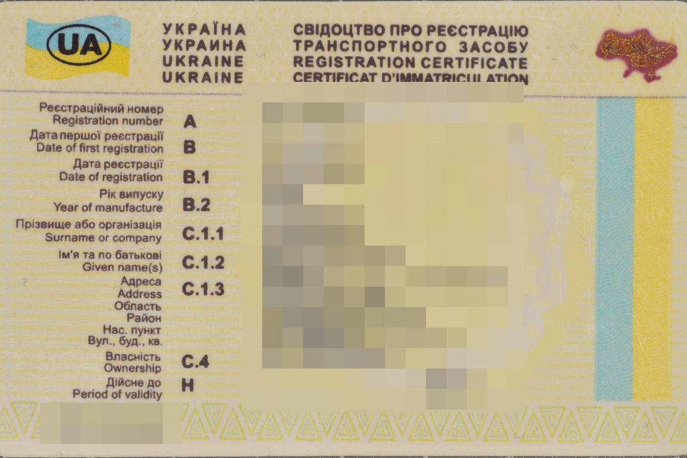 Fala fałszywych, ukraińskich dowodów rejestracyjnych pojazdów