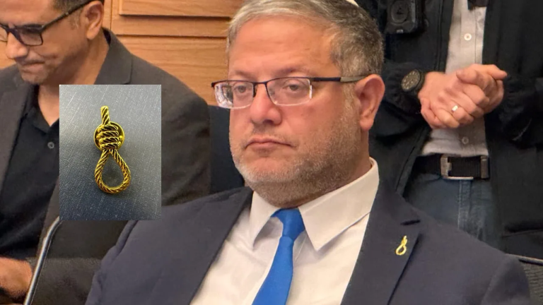 Izrael chce kary śmierci tylko dla Palestyńczyków