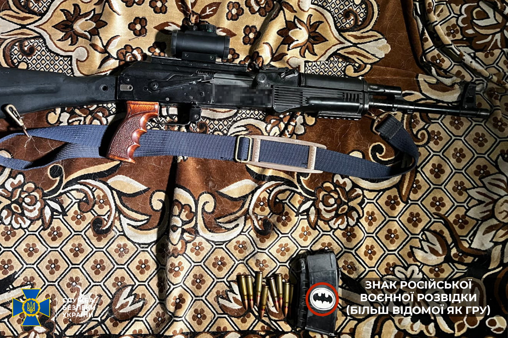 Ukraińcy sprzedawali broń, którą otrzymali z Zachodu