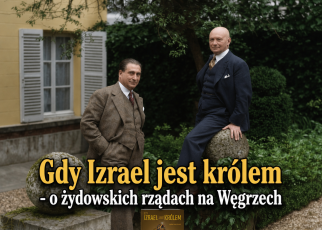 Gdy Izrael jest królem