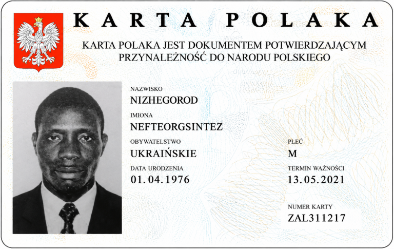 Karta pobytu za studia? Luka wciąż działa