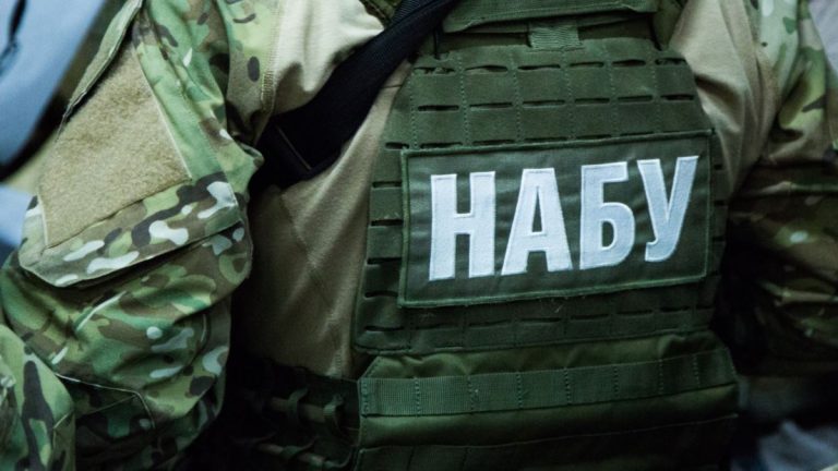 Ukraina: miliony z pomocy zagranicznej rozkradzione