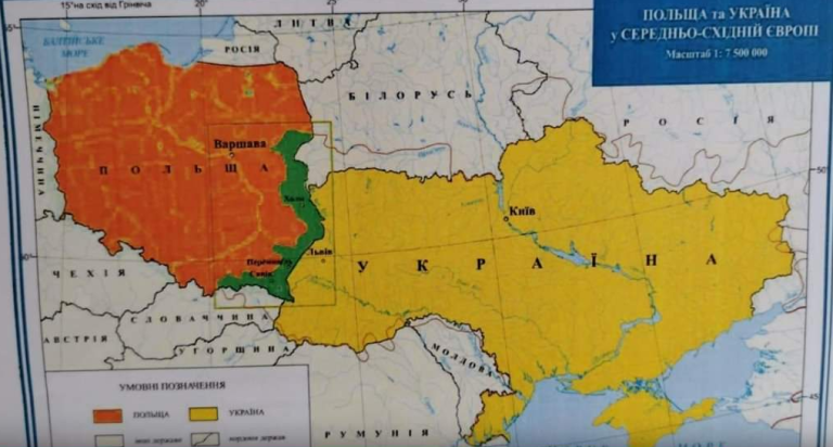 Ukraina szykuje roszczenia do polskiej ziemi