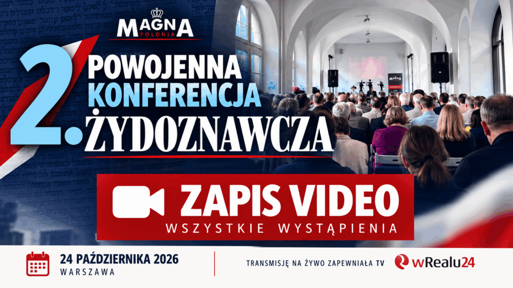 Zapis video II Powojennej Konferencji Żydoznawczej – całość