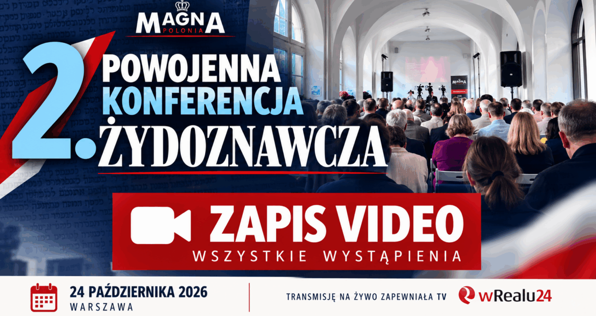 Zapis video II Powojennej Konferencji Żydoznawczej - całość